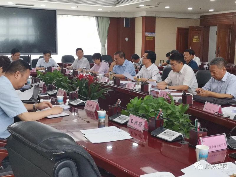 安阳市政府召开座谈会 洽谈与吉利集团新能源甲醇车、换电站建设规划